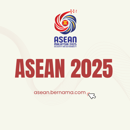 Ad Banner